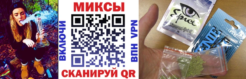 БУТИРАТ бутандиол  цены наркотик  Карачев 