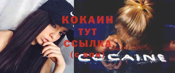 меф VHQ Елабуга