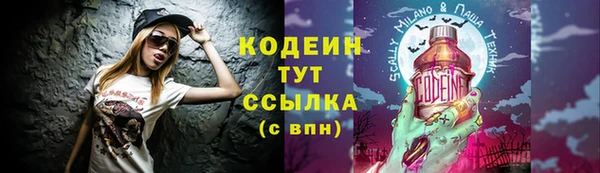 меф VHQ Елабуга