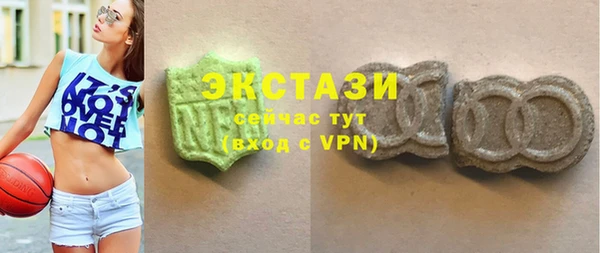 меф VHQ Елабуга