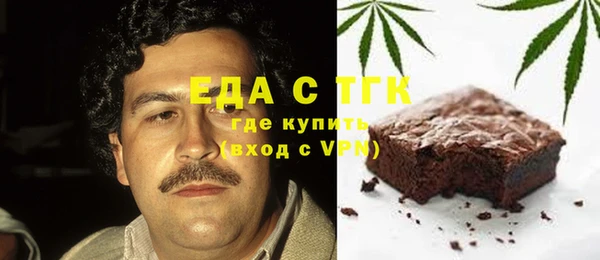 меф VHQ Елабуга