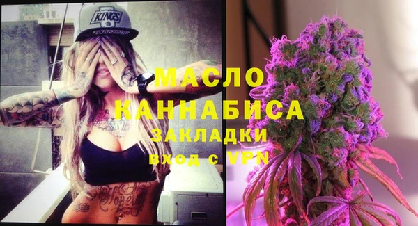 меф VHQ Елабуга