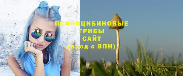 меф VHQ Елабуга
