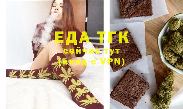 меф VHQ Елабуга
