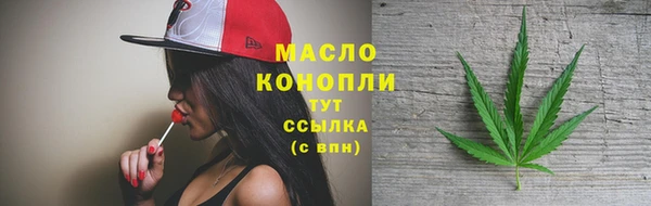 меф VHQ Елабуга