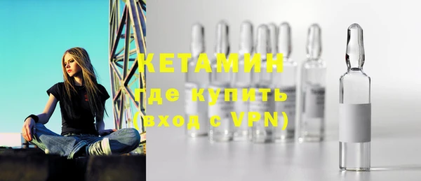 меф VHQ Елабуга