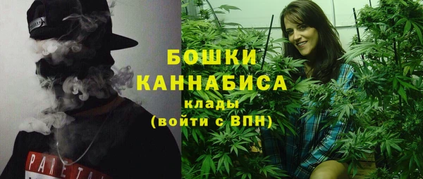 меф VHQ Елабуга