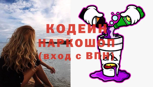 меф VHQ Елабуга