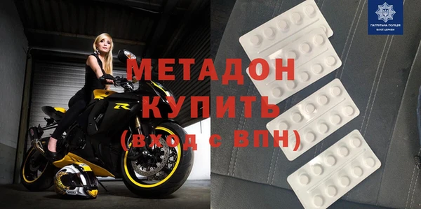 меф VHQ Елабуга