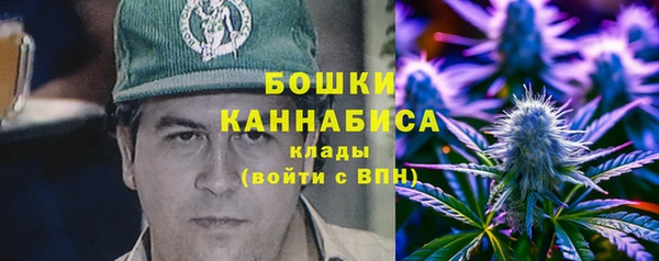 кокаин премиум Елизово