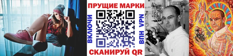 Марки NBOMe 1,8мг  где продают наркотики  Карачев 